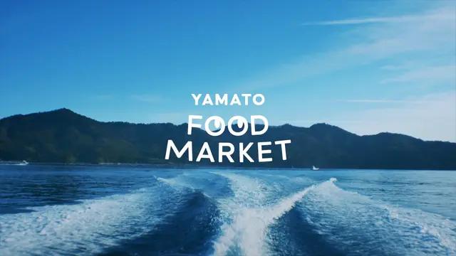 仕入れ食材 真牡蠣 海遊 伊藤さん